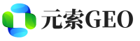 万宁元索GEO